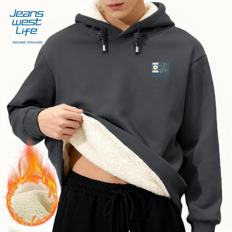 

Jeanswest Men s Heavyweight Alpaca Fleece Lined Hoodie M