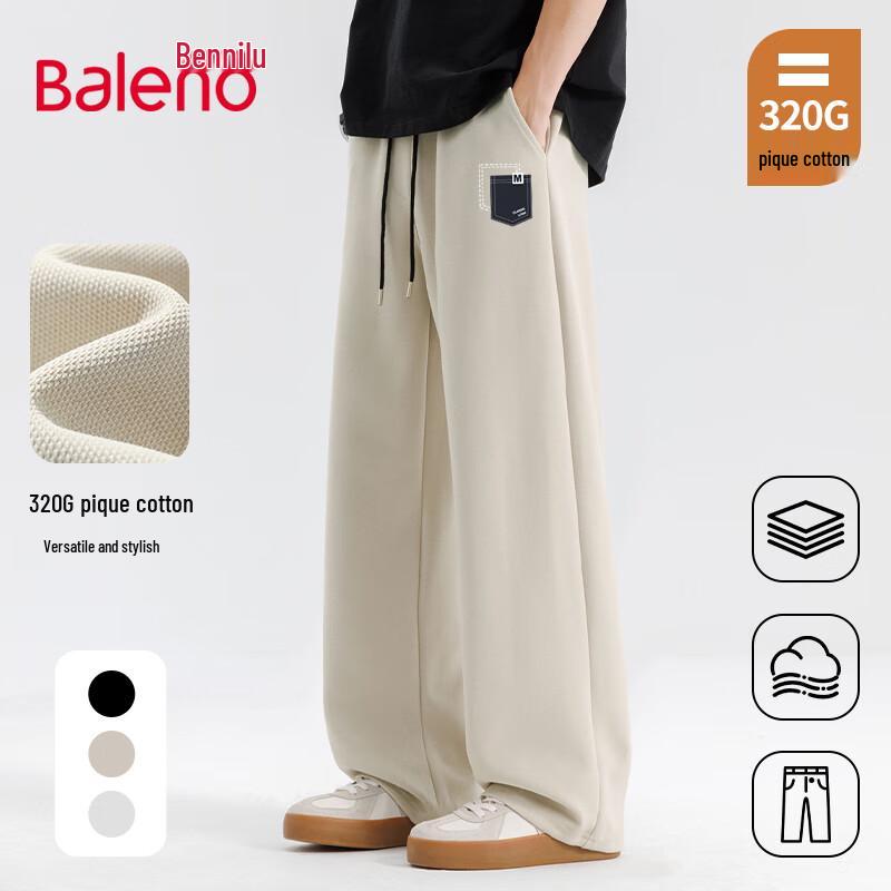 Baleno Men's Wide-Leg JPB Dual Pocket Casual Pants