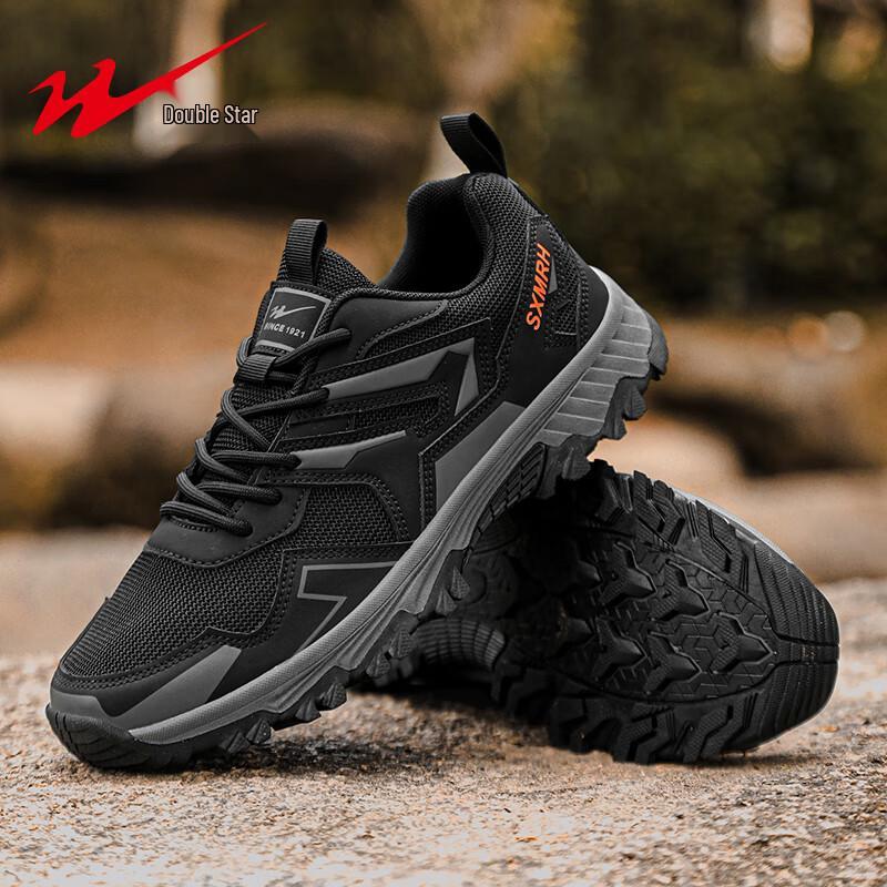 Shuangxing Men s Breathable Retro Hiking Urban Casual Shoes 39