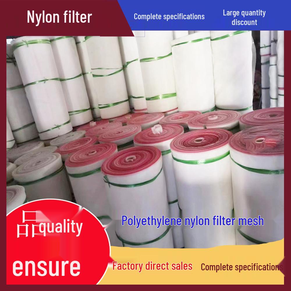 

ПЭ Полиэтилен Промышленная сетка с красной кромкой, Кислото- и щелочестойкая, Доступна в размерах ячеек 20, 30, 40, 60, 80 30 mesh