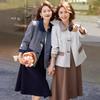 Elegante Completo Due Pezzi: Vestito e Giacca