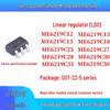 ME6219C Series Linear Regulator SOT-23-5 (12V To 50V)