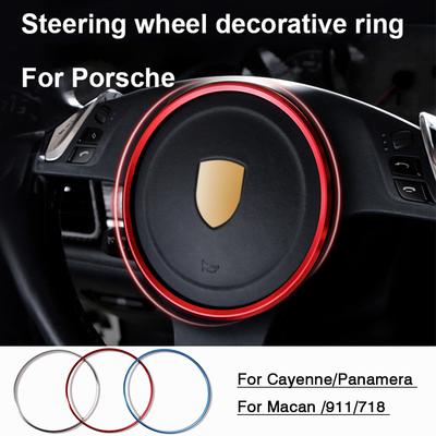 For Porsche Cayenne Panamera Macan 911 Aluminum Alloy Car Steering Wheel Ring Decoration Trim Ring