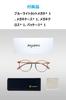 Blue Light Blocking UV Computer Lightweight [AIYUJIWU] Glasses, Protection, Non-Prescription, Stylish, PC, Glasses, Men's, Women's, Unisex, (Matte