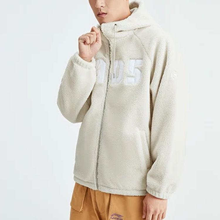 Li-Ning Lining Fleece-Lined Loose Knit Zip-Up Jacket Men Jacket Fog-Khaki AFDR733-4