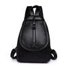 Women's Soft Leather Small Backpack, 2026 Spring/Summer Korean Style, Versatile Fashion Woven Design, Double Shoulder Chest Bag.