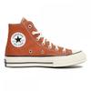 Converse Chuck 70 Hi A04588c Tawny Owl
