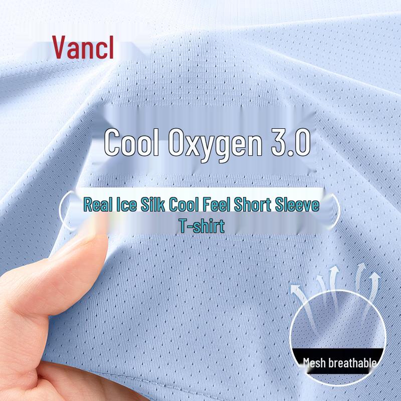 

VANCL Men s Ice Silk Quick-Dry T-Shirt M