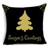 Creative Black and White Christmas Theme Pillowcase Holiday Gift Sofa Decorative Cushion Cover 40*40cm/45*45cm/50*50cm