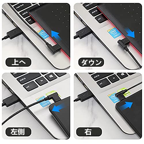Sqrmueki Replacement Charging Cable for Wacom Intuos CTL480, CTL490, CTL690, CTH480, CTH490, CTH680, CTH690, and Wacom Bamboo CTL470, CTL