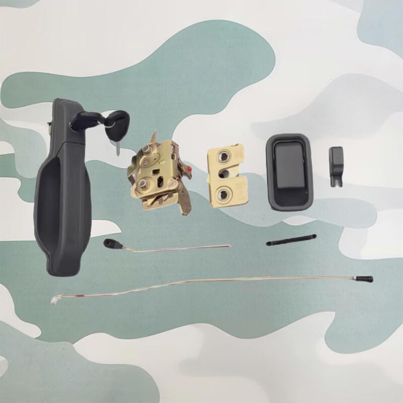 HUCHEN Car Door Lock Assembly for Nanjing Iveco NJ2045