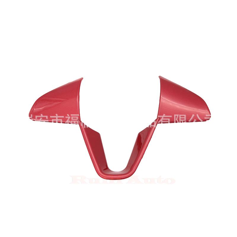 

Ruili222 автомобильный руль, декоративная накладка для Honda City FIT JAZZ 2014 2015-аксессуары для стайлинга автомобилей красный