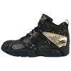 Kamikaze 1 Mid 'All-Star 2014' M40339