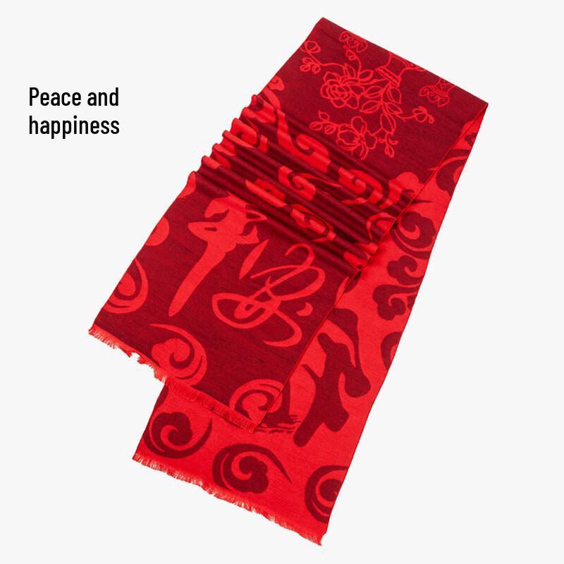 Chinese Red Blessing Scarf