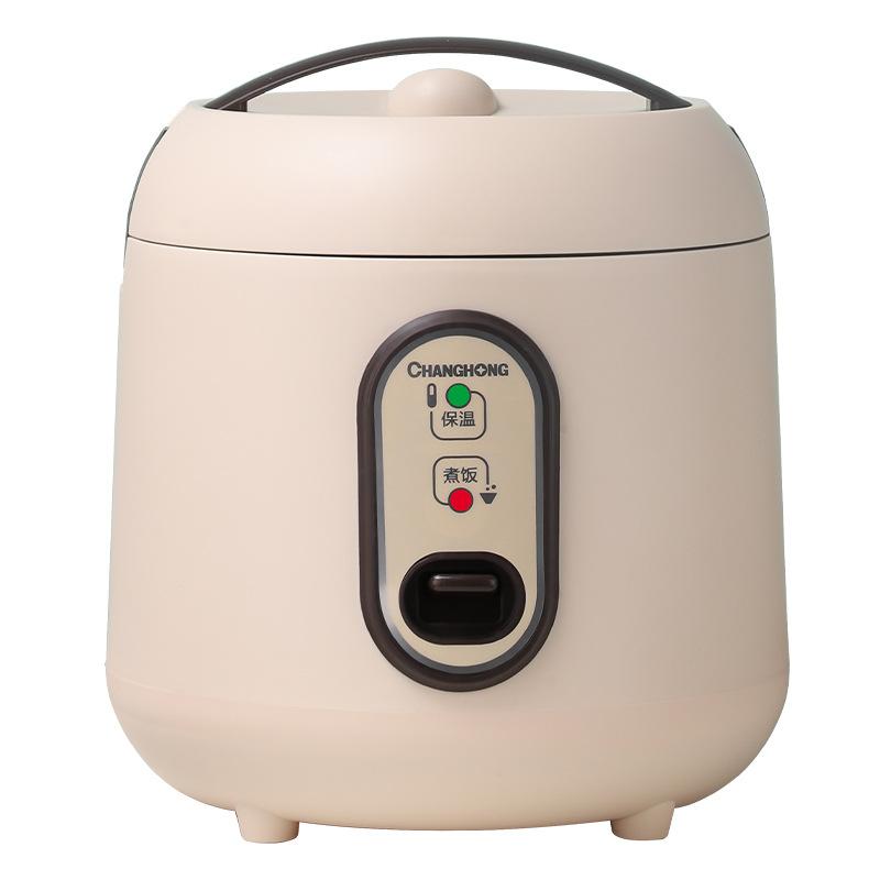 1.6L Mini Rice Cooker Dormitory Small Capacity Rice Cooker for 1-4 Household Use 220V