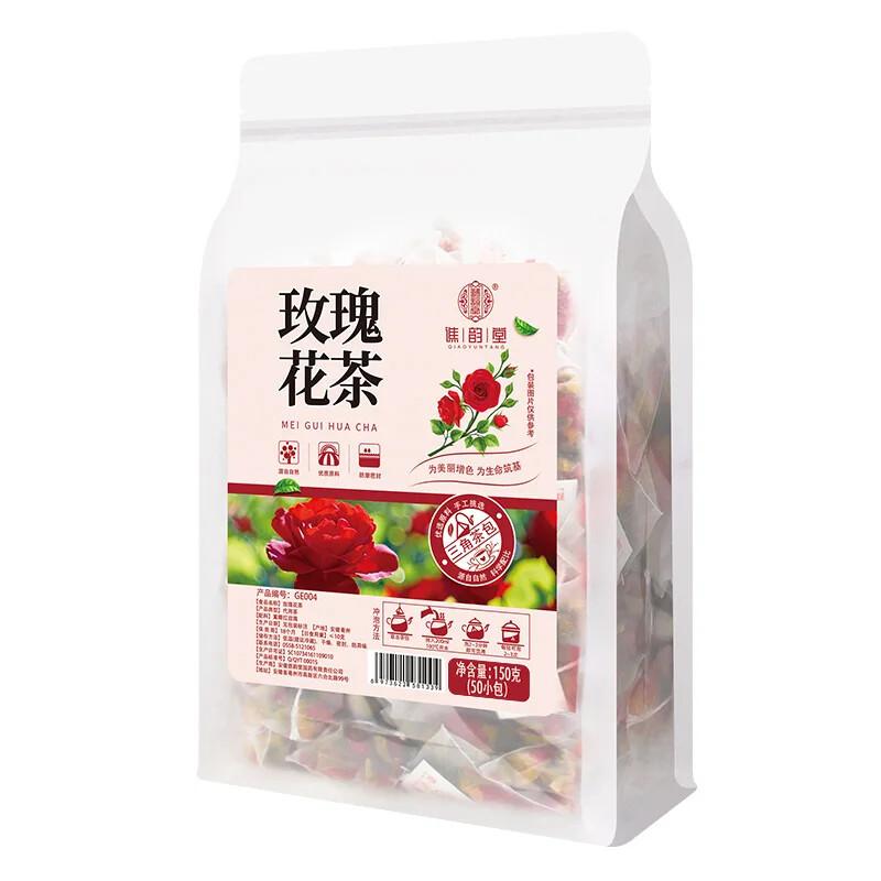 Herbal Tea Rose Flower Caffeine Free Natural Healthy Herbal Drink 150g Premium