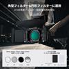 K&F CONCEPT Matte Box 4x5.65 pollici con Bandierine Laterali