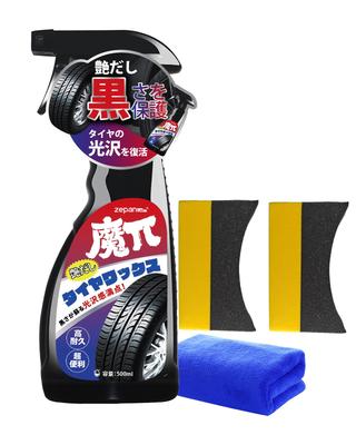 Hjul, felger og tilbehør – Bildekk og tilbehør