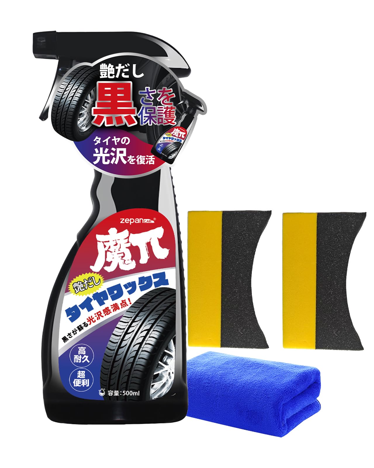 

Zepan Автомобільна шина , Блиск для шин, , Очищення, Видалення бруду, Захист від старіння/розтріскування, Поліроль для шин, 500ml чорний
