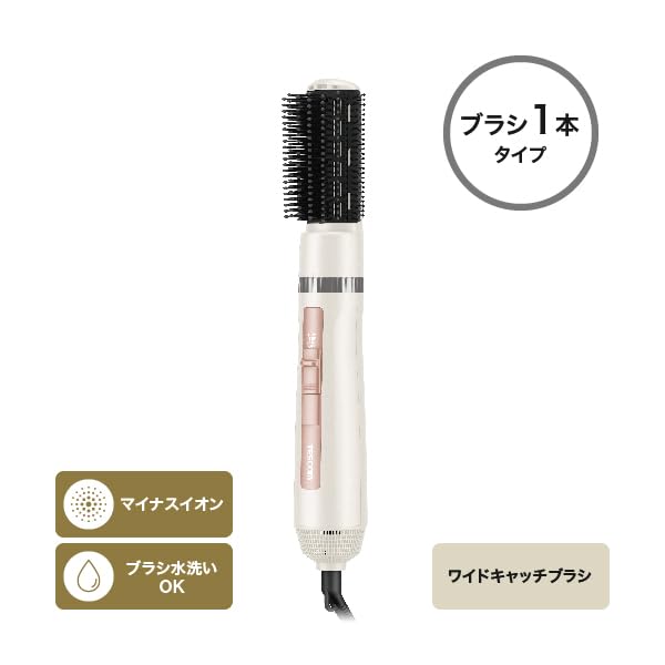 Tescom Curling Hair Dryer, Negative Ion, Lightweight, Cold and Hot Air, Rotating Cord, Easy-Remove Plug, White, TC360A-W