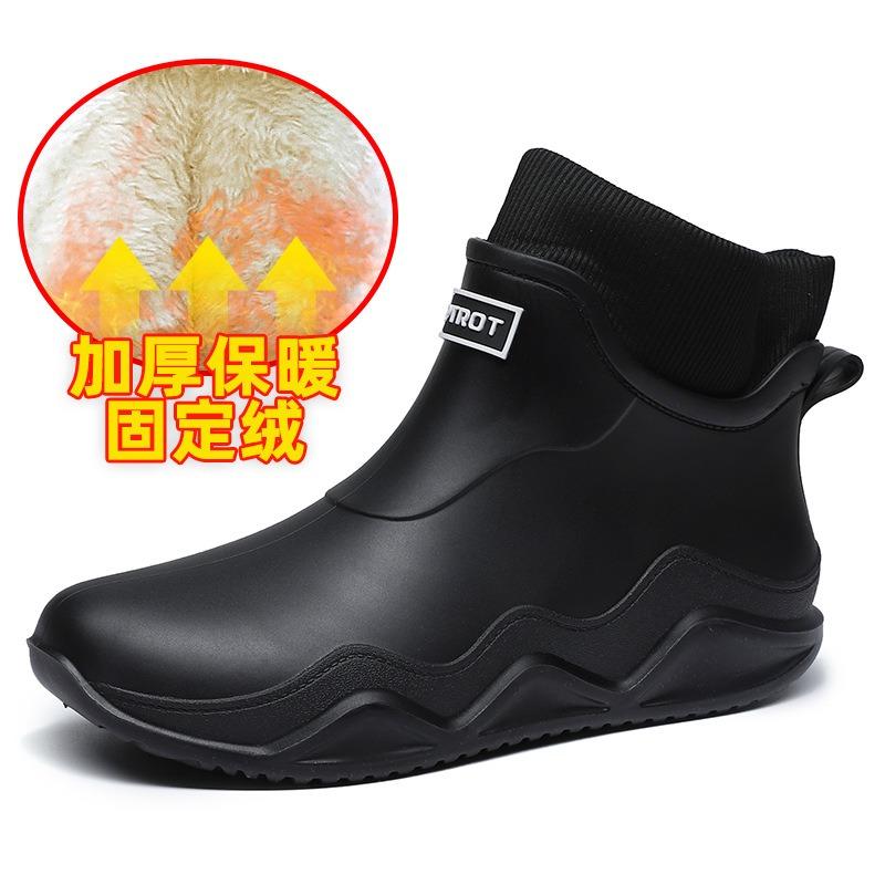 Rain Shoes Men's and Women's New Non-slip, Wear-resistant and Deodorant Rain Shoes Men's Wading Fishing Special Rain Boots Women