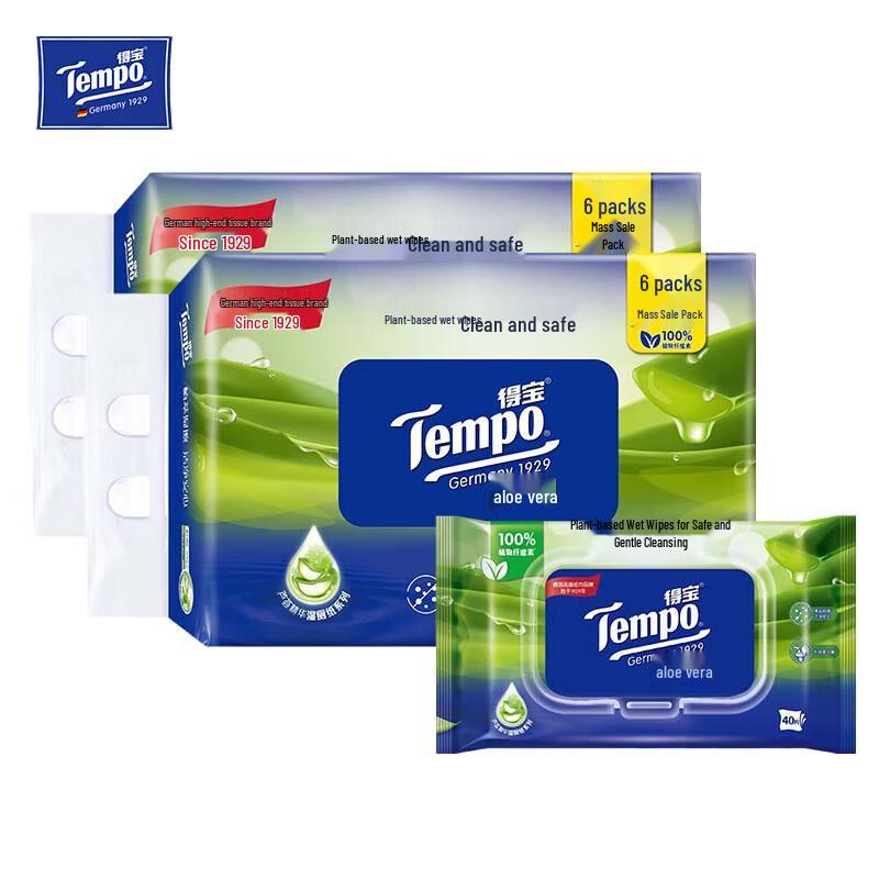 Tempo Aloe Vera Portable Cleansing Wet Wipes