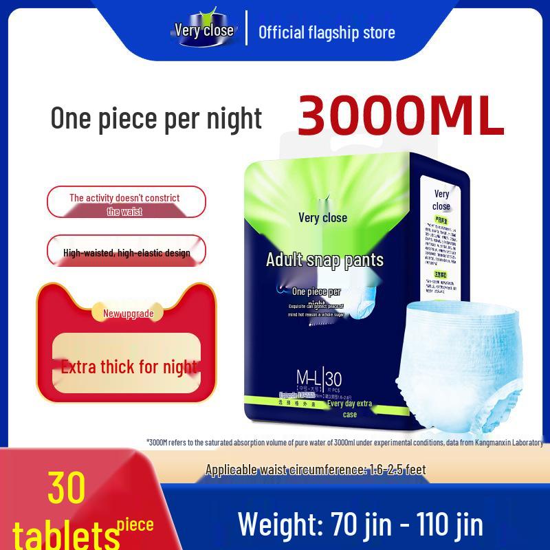 Ultra-absorbierende, auslaufsichere Erwachsenen-Schlupfwindeln für die Nacht, ideal für ältere Menschen.