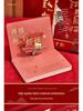 2025 Practical Notebook Gift Set for Female Teachers
