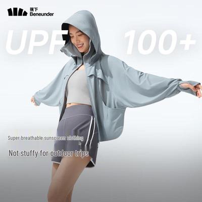 Women's Ultra-Breathable Sun Protection Jacket AS828