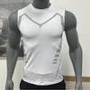 Men's Quick-Dry Slim-Fit Sleeveless Athletic Vest