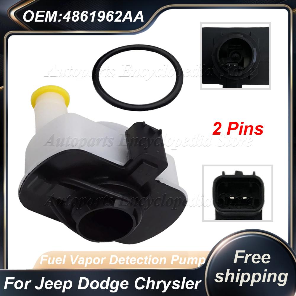 4861962AA For Jeep Dodge Chrysler Charger RAM Fuel Vapor Detection Pump Car Evaporative System Integrity Module Detector Parts