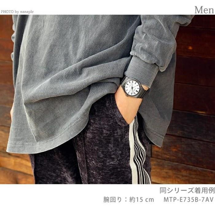 Casio Standard Quartz Watch MTP-E735B-7AV Silver