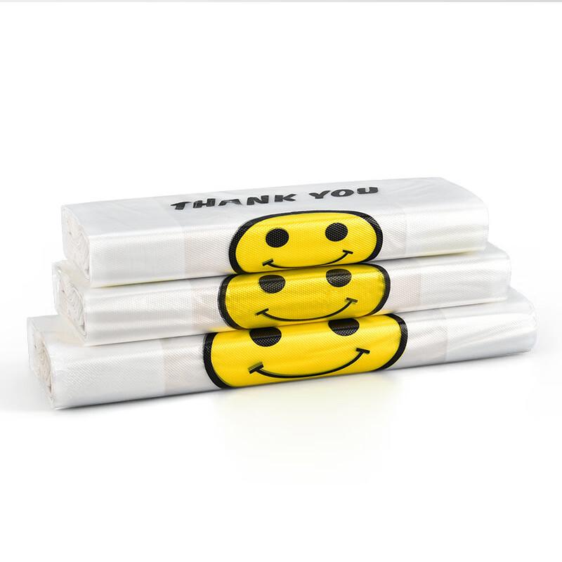 Smiley-Gesicht Aufbewahrungsbeutel für Lebensmittel