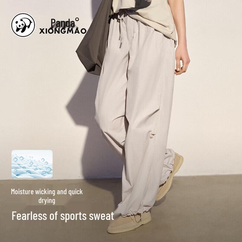 Women s Panda Camel Cooling Quick-Dry Straight Leg Pants S