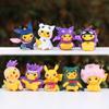 Trendy Electric Mouse Figurine: Pet Series Dress-Up Toy & Desktop Decoration