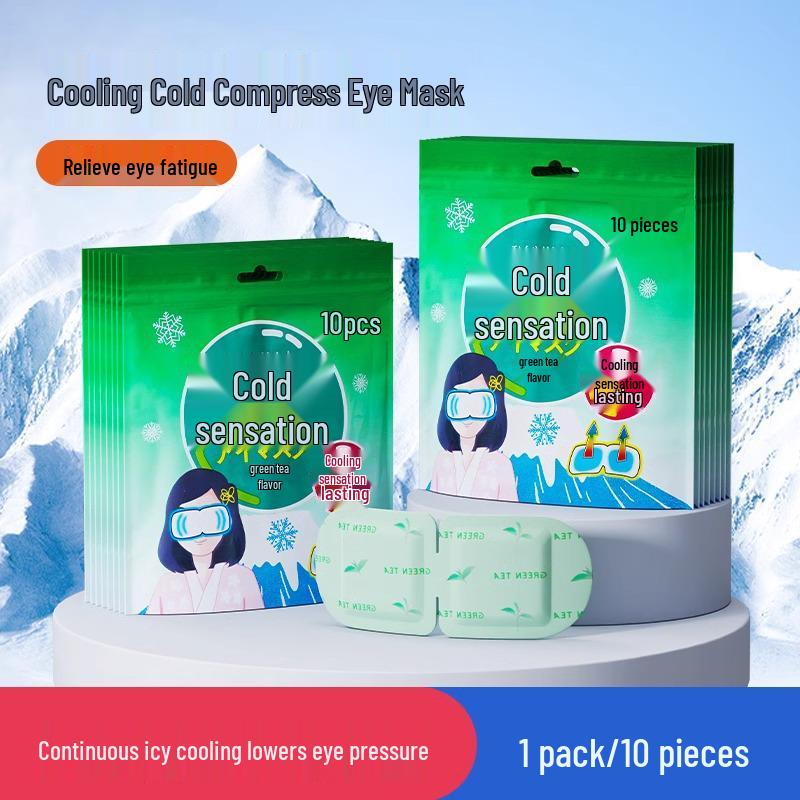 Cooling Eye Mask: Relieve Fatigue with a Refreshing Cold Compress for Summer
