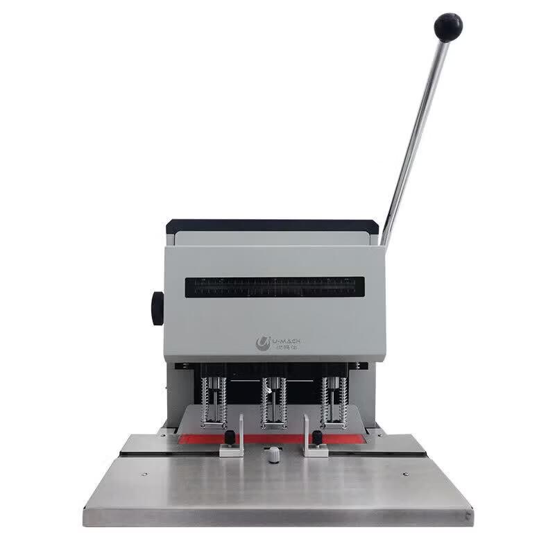 Youmas U-DP303 3-Hole Electric Document Puncher CN plug (adapter included)