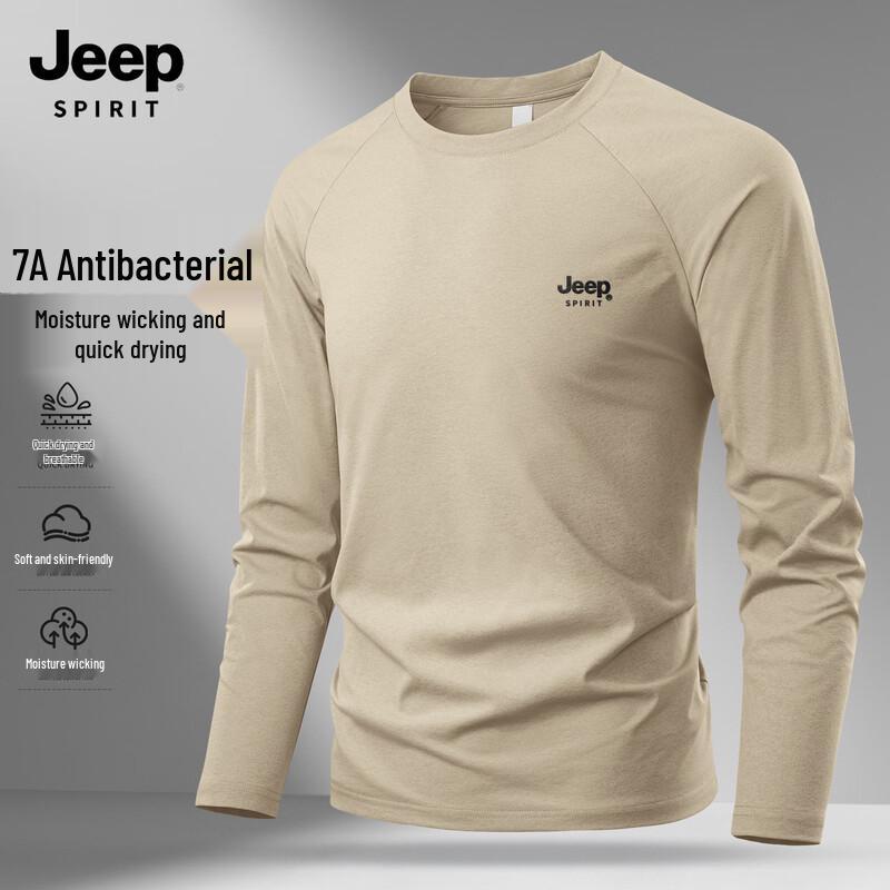 JEEP SPIRIT Men s Long Sleeve Quick-Dry T-Shirt 2XL