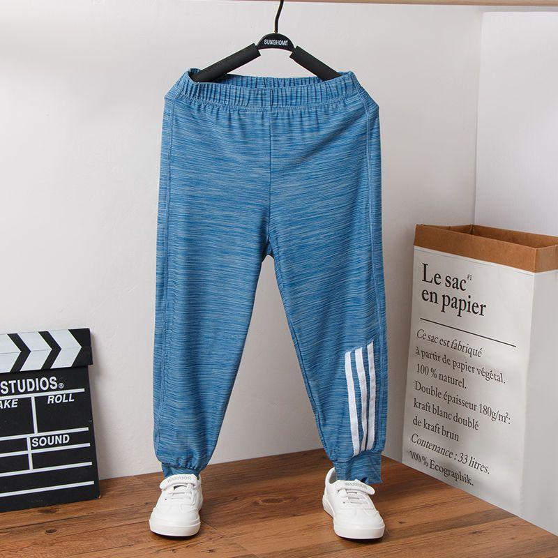 Children's Quick Drying Sports Pants Summer Thin Ice Silk Mosquito Proof Pants Boys' High Elasticity Loose Pants