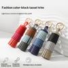 Handmade Bohemian Leather Tassel Keychain Colorful Decor Pendant for Beach Bag Key Summer Holiday Gift for Kids