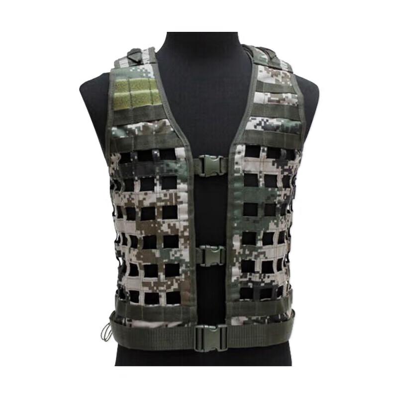 Fenglan Tactical & Carrying Vests