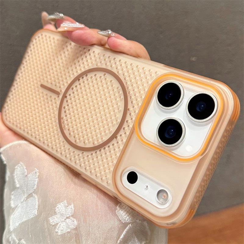 

Color-Blocking Mesh Magnetic Phone Case for iPhone 17/16/15 and Samsung S25 Ultra/S24 iPhone 12 Pro Max