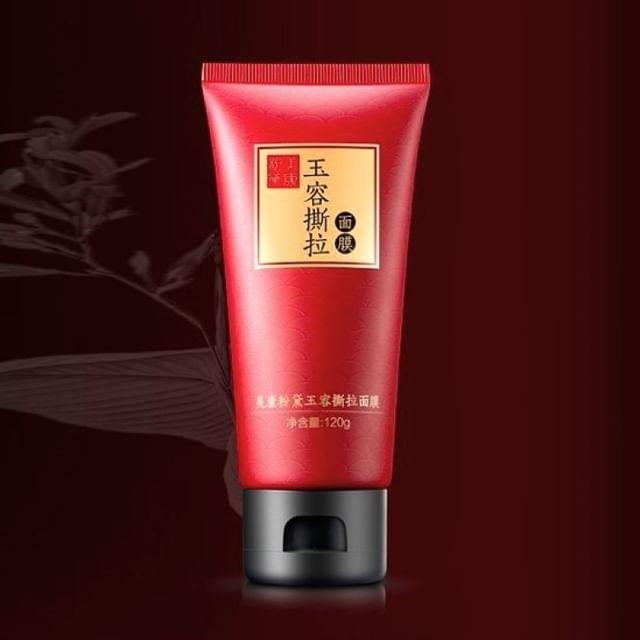 MEIKING - Peel-Off Mask #Peel-Off Mask - 80g