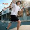 Kids' 2026 Summer Running Knit Sports Set