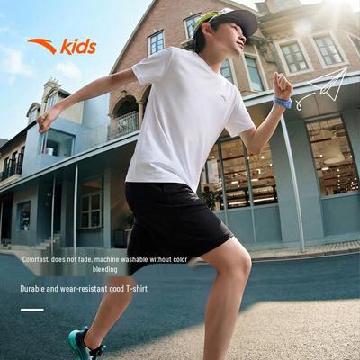Kids' 2026 Summer Running Knit Sports Set