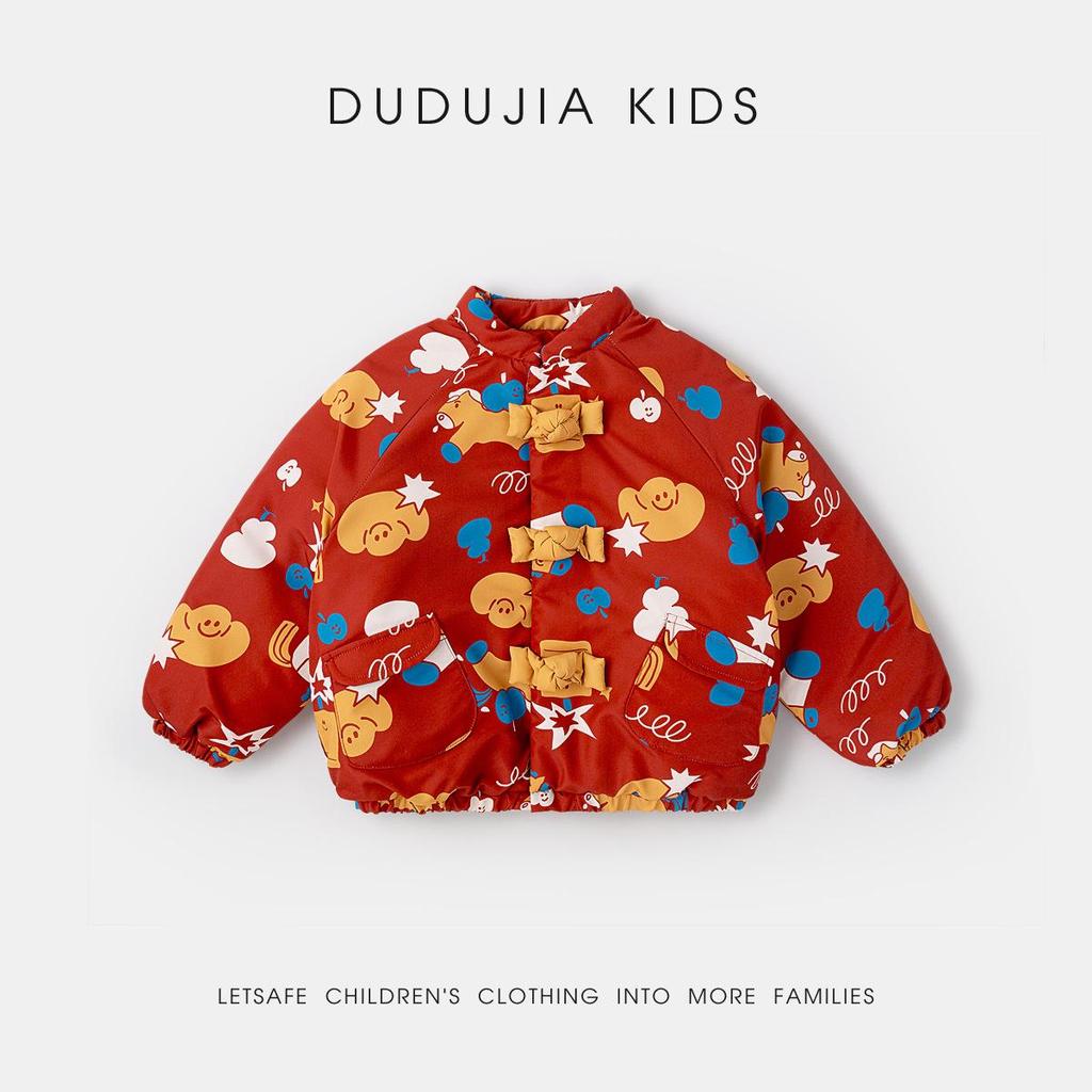New Year Cotton Collection: Dudu's Festive Red Baby Jacket for Boys and Girls