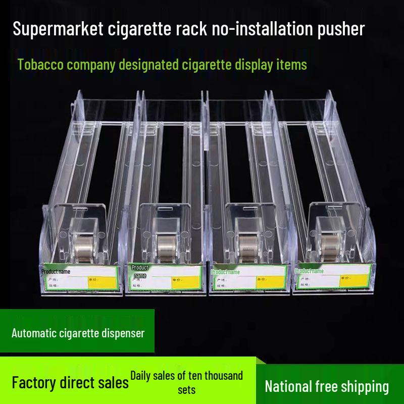 Automatisches Zigaretten-Display und Schieberack für Supermärkte und Kioske