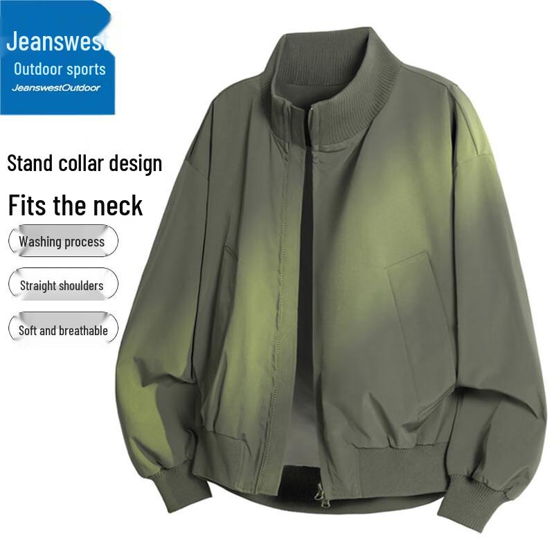 Jeanswest Herren Casual Outdoor Stehkragenjacke