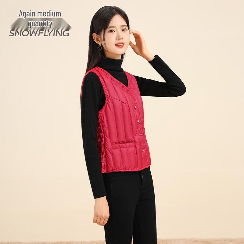 

Snow Flying Women s Lightweight Down Vest 5XL