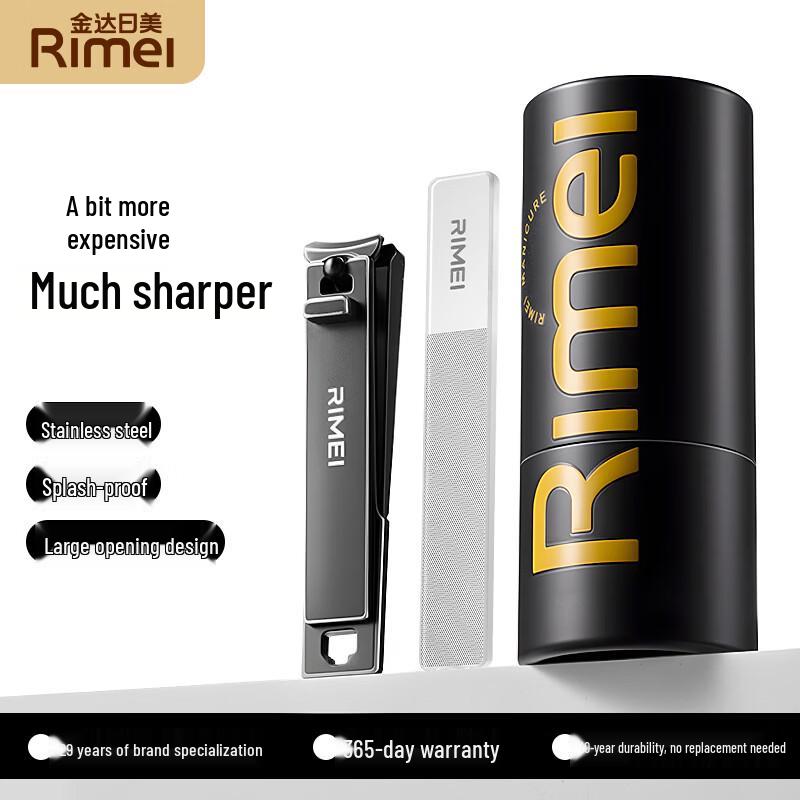 Jinda Rimei Anti-Splash Nail Clipper Set